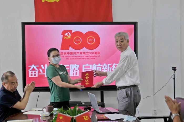 ������ʱ(�й�)�������ǲ�!