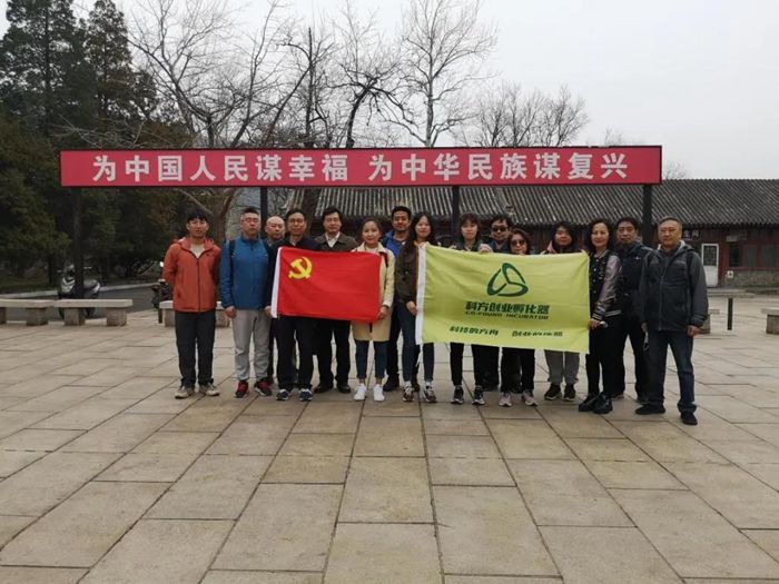 ������ʱ(�й�)�������ǲ�!