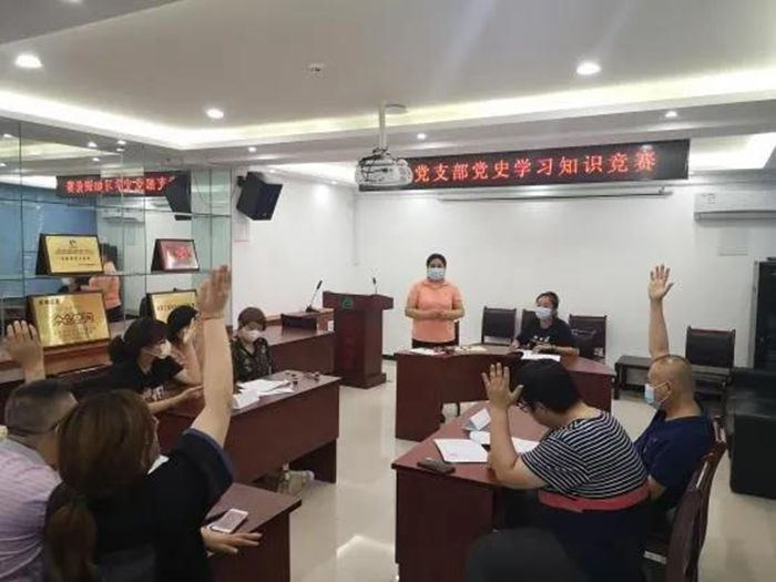 ������ʱ(�й�)�������ǲ�!