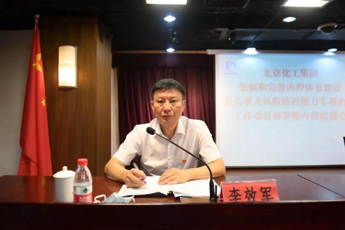 ������ʱ(�й�)�������ǲ�!