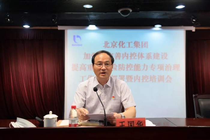 ������ʱ(�й�)�������ǲ�!