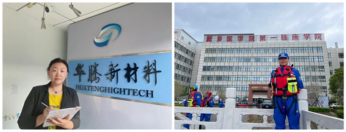 ������ʱ(�й�)�������ǲ�!