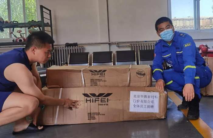 ������ʱ(�й�)�������ǲ�!