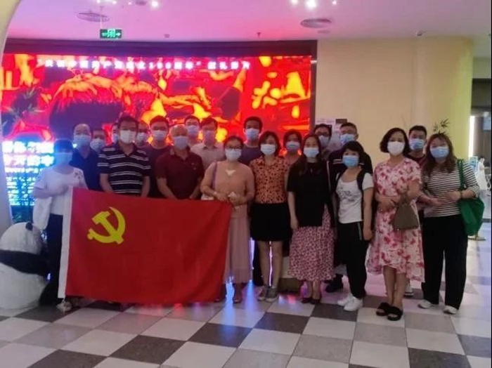 尊龙凯时(中国)人生就是搏!