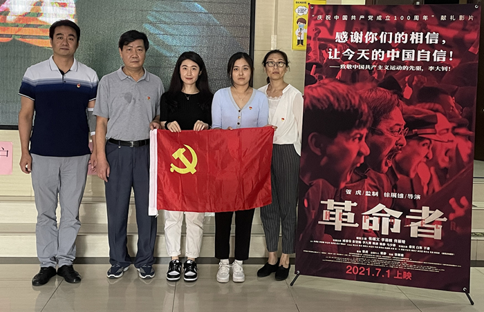 尊龙凯时(中国)人生就是搏!