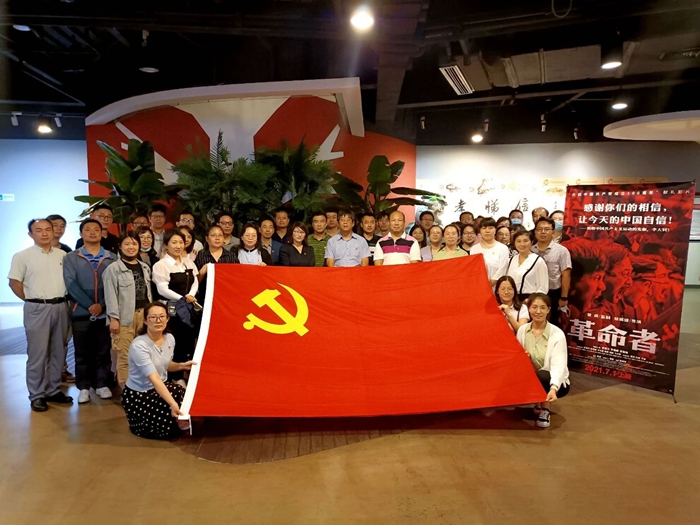 尊龙凯时(中国)人生就是搏!