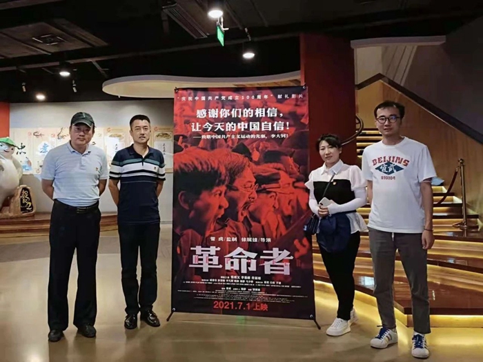 尊龙凯时(中国)人生就是搏!