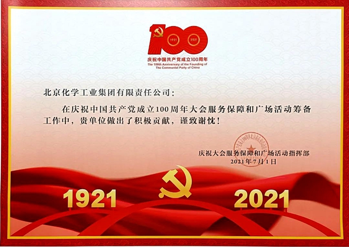 ������ʱ(�й�)�������ǲ�!