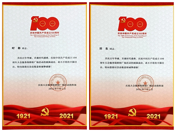 ������ʱ(�й�)�������ǲ�!