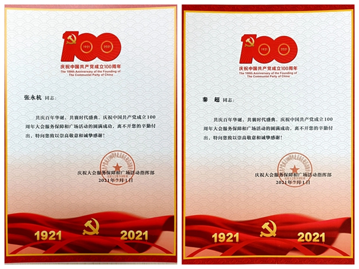 ������ʱ(�й�)�������ǲ�!