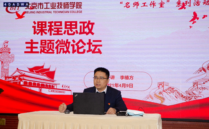 ������ʱ(�й�)�������ǲ�!