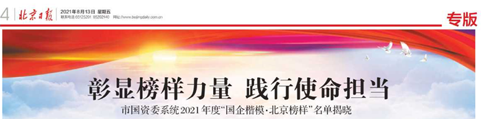 ������ʱ(�й�)�������ǲ�!