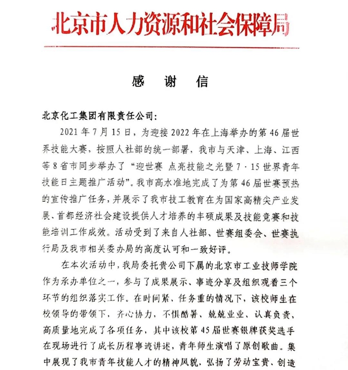 ������ʱ(�й�)�������ǲ�!