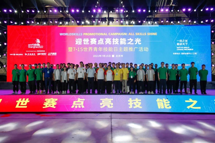 ������ʱ(�й�)�������ǲ�!