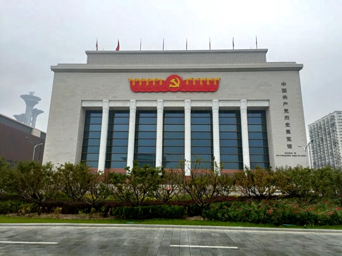 尊龙凯时(中国)人生就是搏!