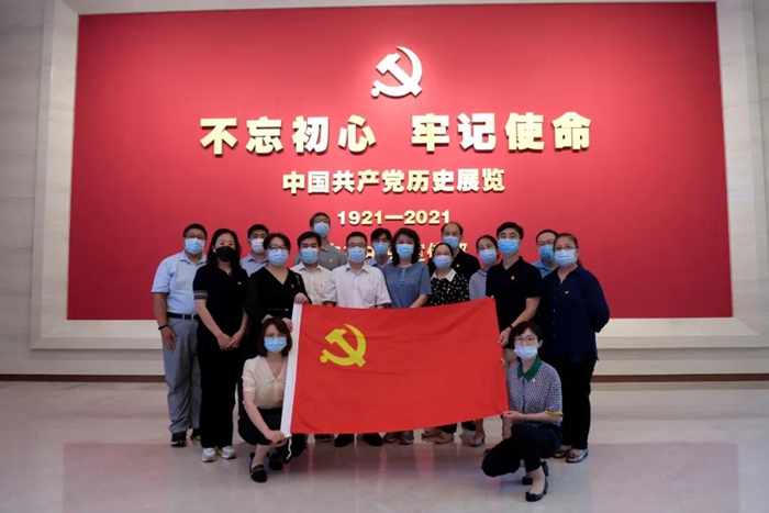 尊龙凯时(中国)人生就是搏!