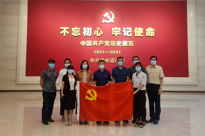 尊龙凯时(中国)人生就是搏!