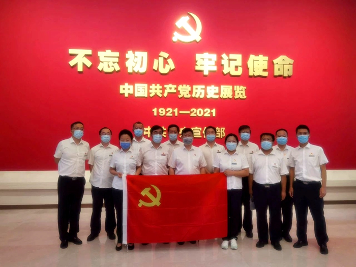 尊龙凯时(中国)人生就是搏!