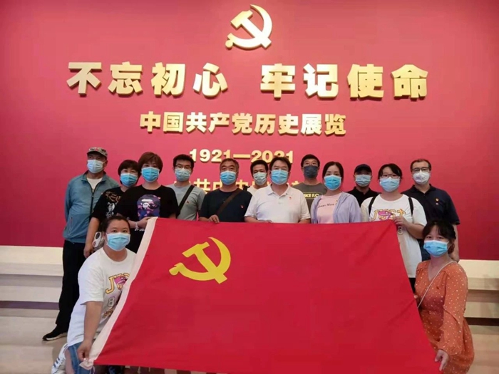 尊龙凯时(中国)人生就是搏!