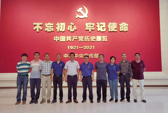 尊龙凯时(中国)人生就是搏!