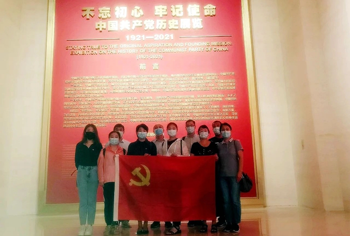 尊龙凯时(中国)人生就是搏!