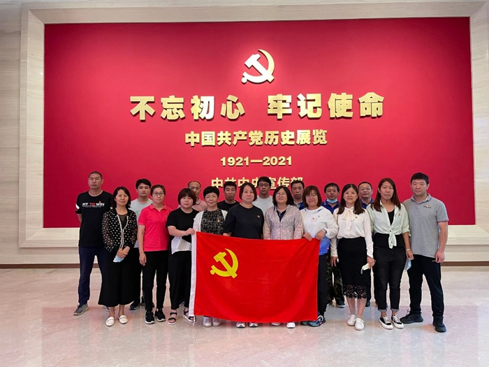 尊龙凯时(中国)人生就是搏!