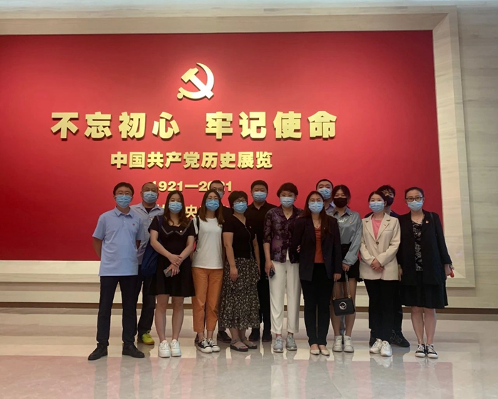 尊龙凯时(中国)人生就是搏!