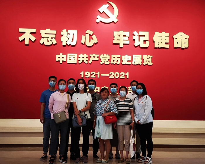 尊龙凯时(中国)人生就是搏!