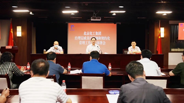 ������ʱ(�й�)�������ǲ�!