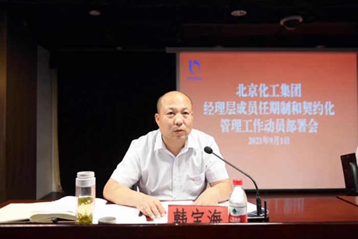 ������ʱ(�й�)�������ǲ�!