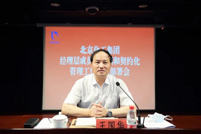 ������ʱ(�й�)�������ǲ�!