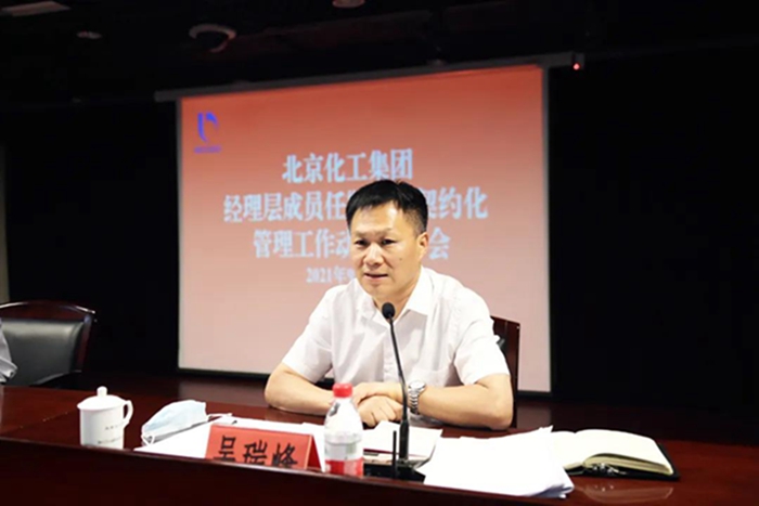 ������ʱ(�й�)�������ǲ�!