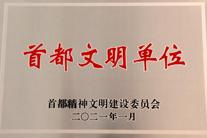 ������ʱ(�й�)�������ǲ�!