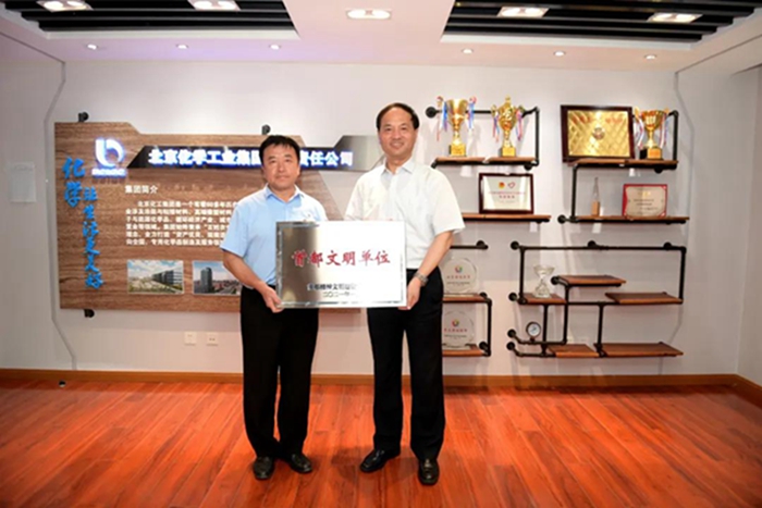 ������ʱ(�й�)�������ǲ�!