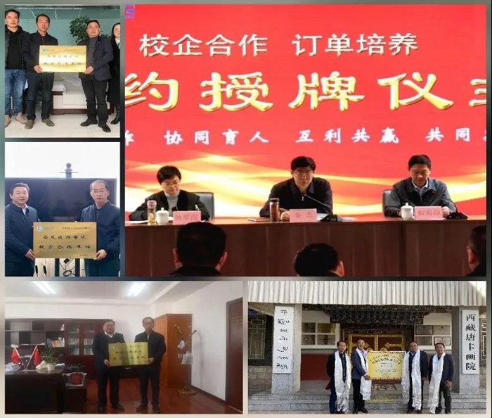 ×ðÁú¿Ê±(Öйú)ÈËÉú¾ÍÊDz«!