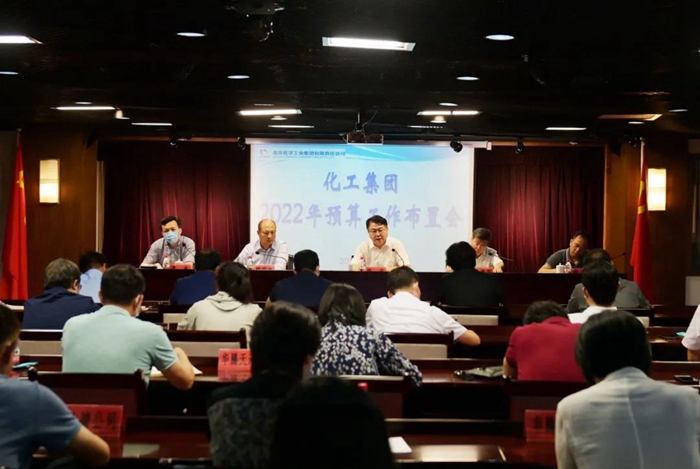 尊龙凯时(中国)人生就是搏!