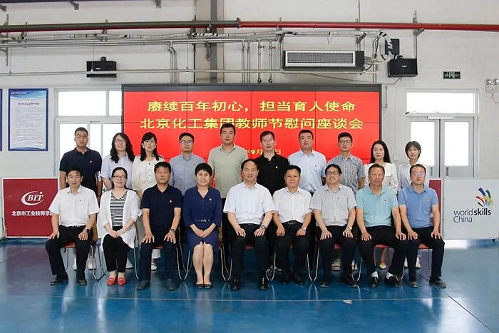 ������ʱ(�й�)�������ǲ�!