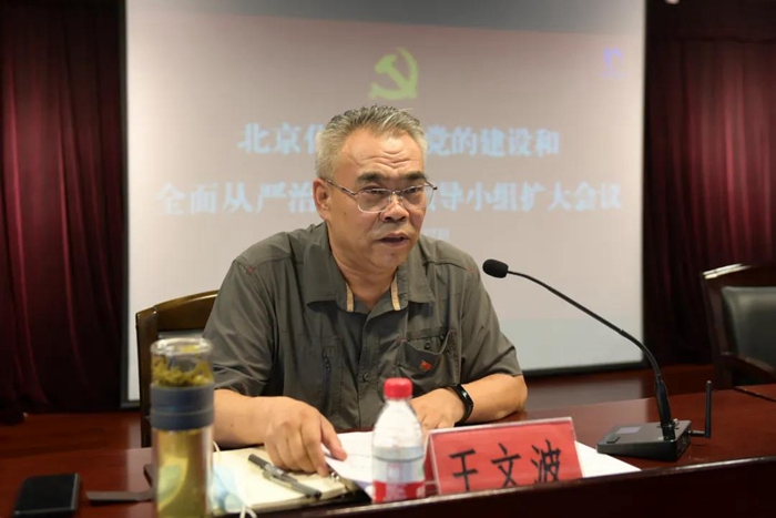 ������ʱ(�й�)�������ǲ�!