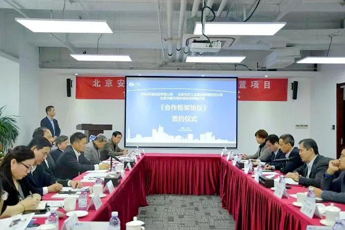 尊龙凯时(中国)人生就是搏!