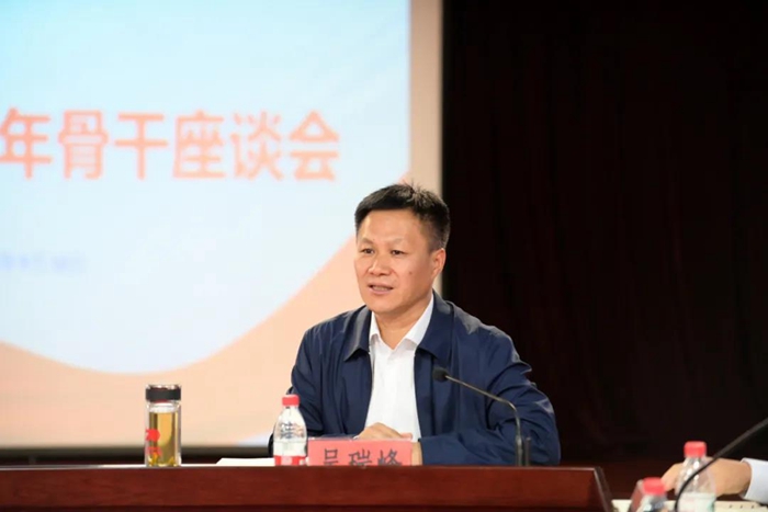 尊龙凯时(中国)人生就是搏!