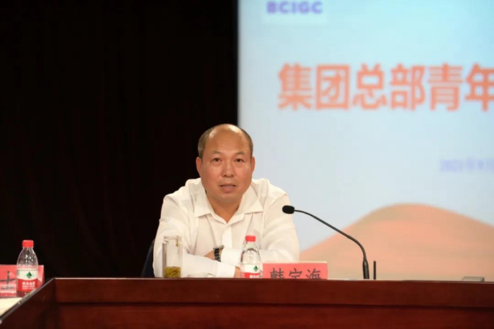 尊龙凯时(中国)人生就是搏!