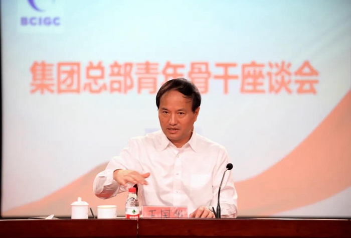 尊龙凯时(中国)人生就是搏!