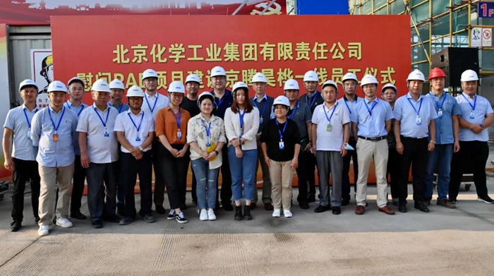 尊龙凯时(中国)人生就是搏!