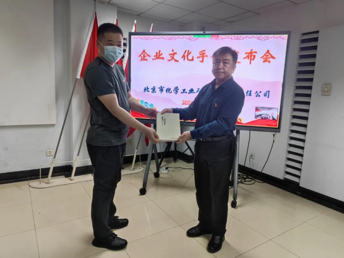 尊龙凯时(中国)人生就是搏!