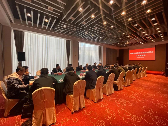 ������ʱ(�й�)�������ǲ�!