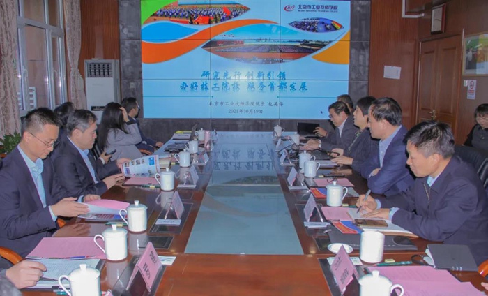 尊龙凯时(中国)人生就是搏!