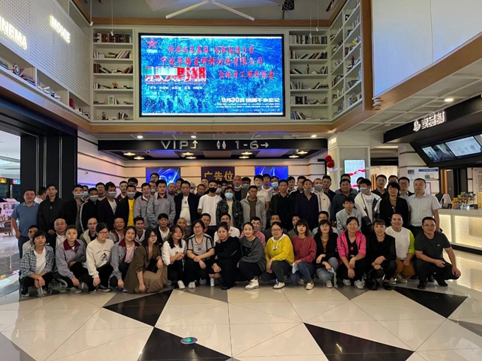 ������ʱ(�й�)�������ǲ�!