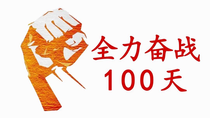 ������ʱ(�й�)�������ǲ�!