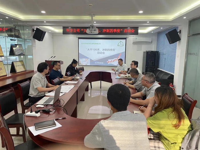 ������ʱ(�й�)�������ǲ�!