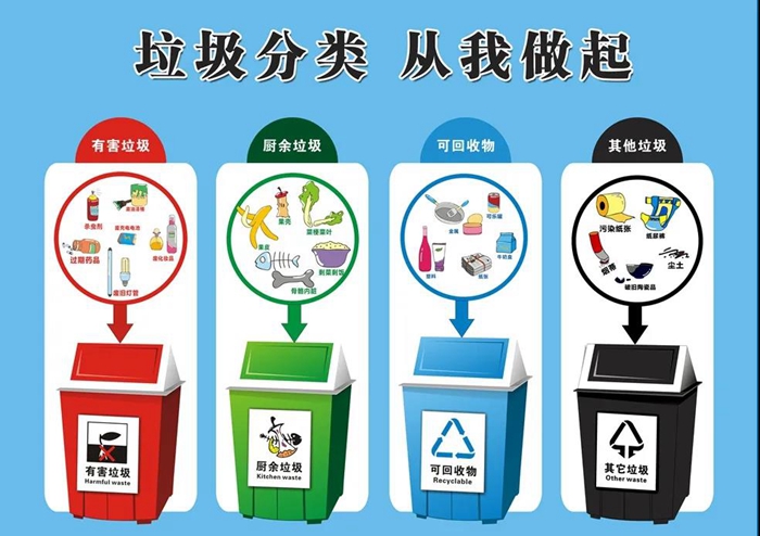 ×ðÁú¿Ê±(Öйú)ÈËÉú¾ÍÊDz«!